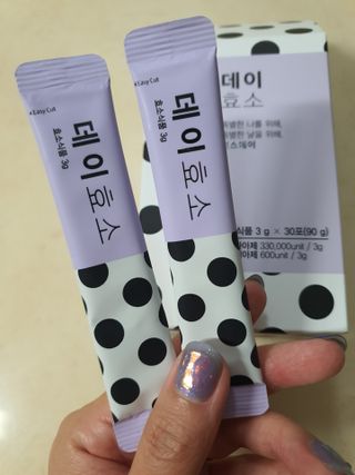 호호엄마님이 올린 리뷰 사진 2
