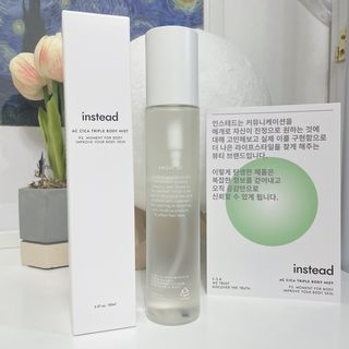 인스테드 아크 시카 트리플 바디미스트 — 5점을 준 리뷰어가 2021년 7월 올린 사용 사진