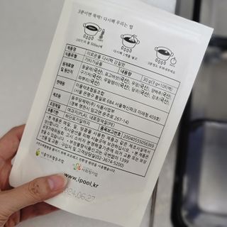 이풀 이로운풀 다시팩 3종세트(담백한맛, 감칠맛, 순한맛) — 5점을 준 리뷰어가 2022년 10월 올린 사용 사진