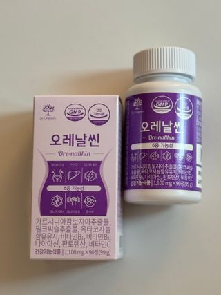 라히님이 올린 리뷰 사진 2