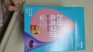 김지영님이 올린 리뷰 사진 1