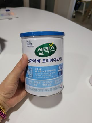 이자벨님이 올린 리뷰 사진 1
