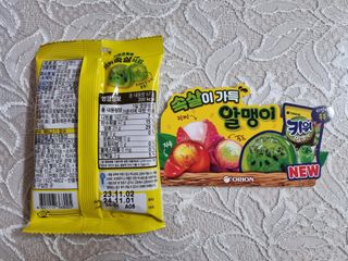 풀빛사랑님이 올린 리뷰 사진 2