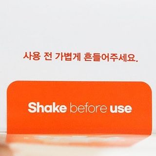 바이오오일 [바이오-오일] 바디 로션 175ml — 5점을 준 리뷰어가 2021년 9월 올린 사용 사진