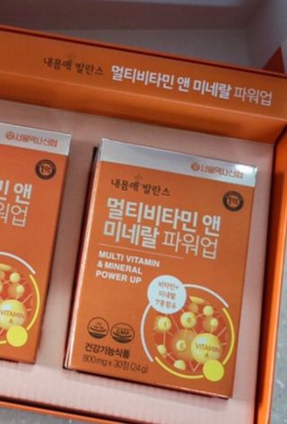 이아님이 올린 리뷰 사진 3