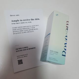 나우 [리브엠] 화해 1등 수분앰플 , 엑소코어 워터풀 텐션 앰플 — 5점을 준 리뷰어가 2023년 8월 올린 사용 사진