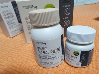 08L님이 올린 리뷰 사진 4