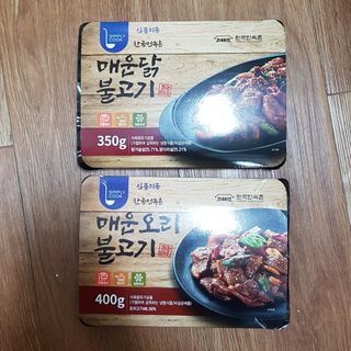 블루님이 올린 리뷰 사진 1