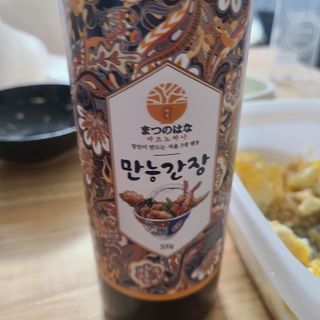 김지담님이 올린 리뷰 사진 2