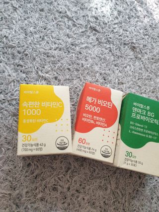 아르코♡님이 올린 리뷰 사진 3