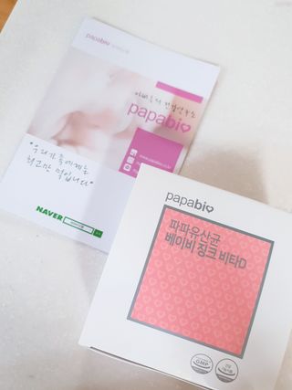 공주z님이 올린 리뷰 사진 1