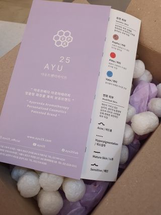 AYU25[아유트웬티파이브] 피부건강에 꼭 필요한 pH 약산성 와일드 로즈토너 — 5점을 준 리뷰어가 2021년 5월 올린 사용 사진