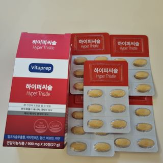 뉴트리션팩토리 비타프렙 하이퍼씨슬 밀크씨슬 900mg — 5점을 준 리뷰어가 2021년 7월 올린 사용 사진