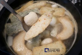 묘들링님이 올린 리뷰 사진 4