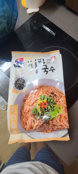 쥴리님이 올린 리뷰 사진 2