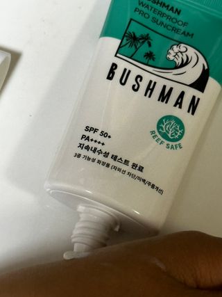 부쉬맨 워터프루프 프로 선크림 50g SPF50+ PA++++ — 5점을 준 리뷰어가 2023년 4월 올린 사용 사진