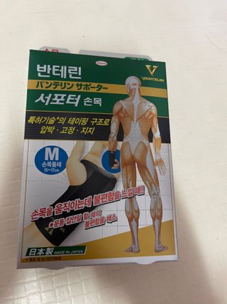 양쏭님이 올린 리뷰 사진 1