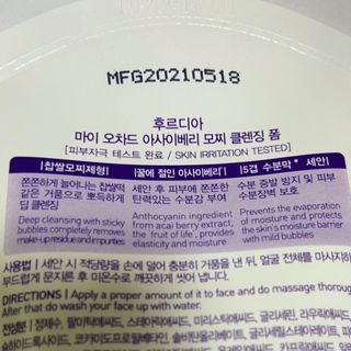 빨간망토유히님이 올린 리뷰 사진 4