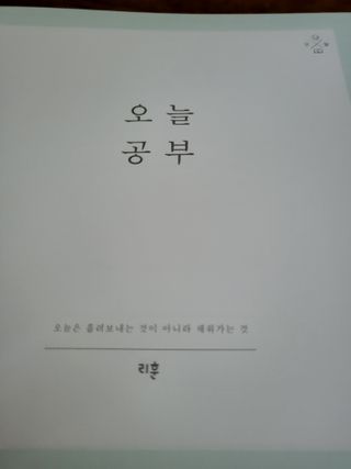 데이지맘님이 올린 리뷰 사진 2