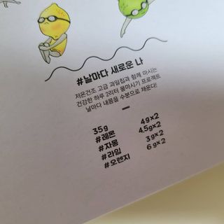 복덩이님이 올린 리뷰 사진 4