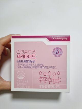 구구자매mom님이 올린 리뷰 사진 1