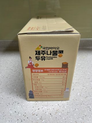 러블리님이 올린 리뷰 사진 2