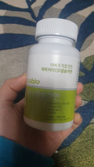 leelee님이 올린 리뷰 사진 1