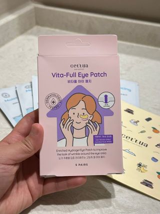 세뚜아(Cettua) [세뚜아] 비타풀 아이 패치 Cettua Vita-Full Eye Patch — 4.5점을 준 리뷰어가 2023년 7월 올린 사용 사진