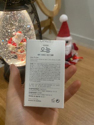 상크미근쨩님이 올린 리뷰 사진 4