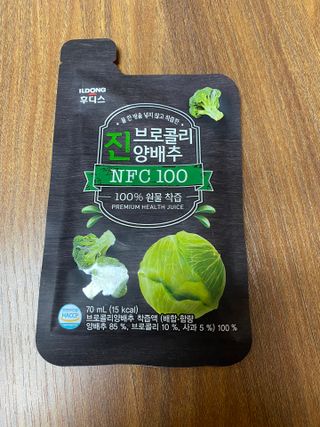 무한독주님이 올린 리뷰 사진 4