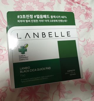 랑벨 랑바이오 블랙 시카 퀵 패드 100매 (3초 쿨링/3분 흡수, 블랙비 프로폴리스/시카 4종 함유, 대용량) — 5점을 준 리뷰어가 2022년 5월 올린 사용 사진