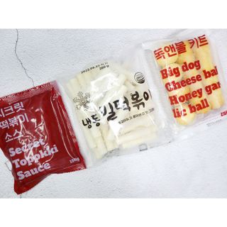 Dog&Ball 독앤볼 독앤볼 떡볶이 키트 — 5점을 준 리뷰어가 2021년 12월 올린 사용 사진