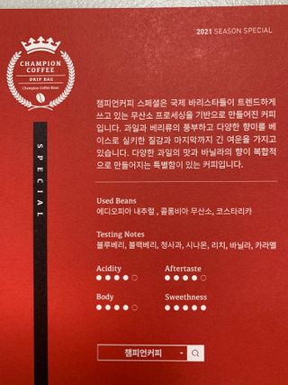텃새님이 올린 리뷰 사진 3