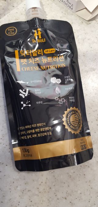 포포맘님이 올린 리뷰 사진 1