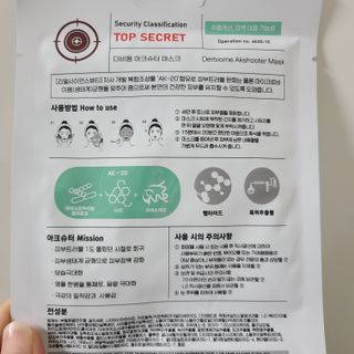 thdus님이 올린 리뷰 사진 2