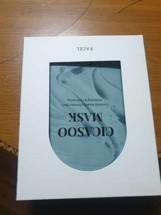 대추맘님이 올린 리뷰 사진 2