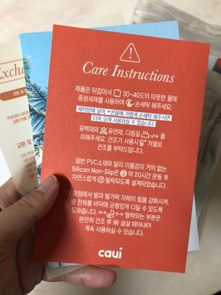 카우아이 필라테스 기어 / 스튜디오 운동을 도와주는 일체형 논슬립 발가락 양말 — 4.5점을 준 리뷰어가 2020년 12월 올린 사용 사진