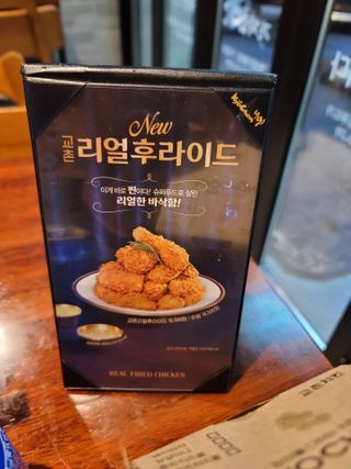 JihyunYoon님이 올린 리뷰 사진 1