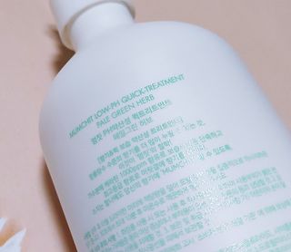 멈칫(MUMCHIT) 멈칫 단백질 퀵트리트먼트 — 5점을 준 리뷰어가 2021년 12월 올린 사용 사진