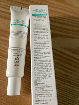 파시랩 레티닐 링클 트리트먼트 — 5점을 준 리뷰어가 2021년 6월 올린 사용 사진