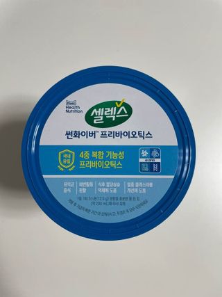 얌얌이님이 올린 리뷰 사진 1