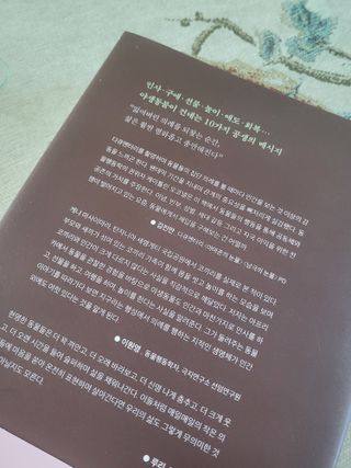 syjuknow님이 올린 리뷰 사진 2