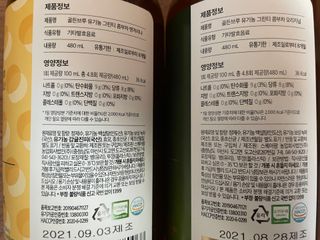 김봄쓰님이 올린 리뷰 사진 2