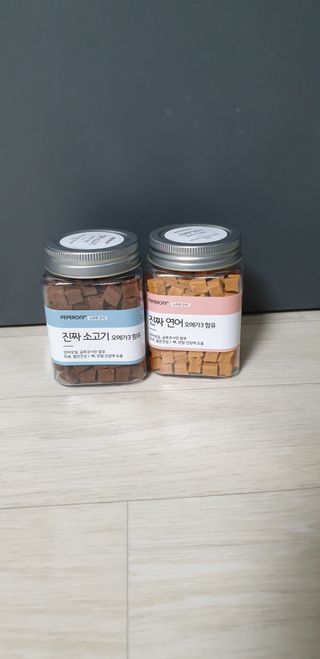 페페로니 진짜 오메가3 연어+소고기 180g+180g — 5점을 준 리뷰어가 2021년 7월 올린 사용 사진