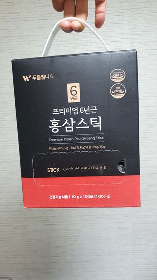 [푸름웰니스] 프리미엄 6년근 홍삼스틱 3mg x 100포 — 5점을 준 리뷰어가 2022년 4월 올린 사용 사진