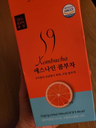 여우제이님이 올린 리뷰 사진 1