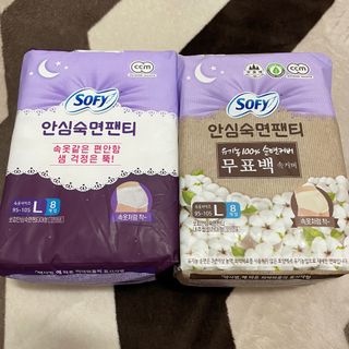 LG유니참 쏘피SOFY [SOFY] 안심숙면팬티/무표백속커버 — 4점을 준 리뷰어가 2021년 4월 올린 사용 사진
