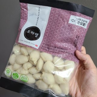 멍구님이 올린 리뷰 사진 2