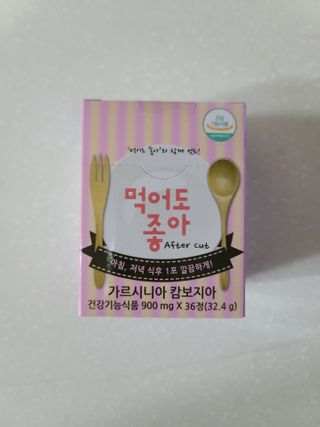 쪼코85님이 올린 리뷰 사진 1