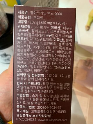 인아지아맘님이 올린 리뷰 사진 3